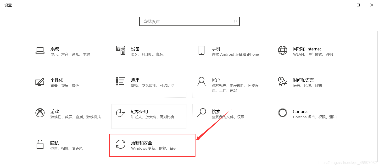 在这里插入图片描述