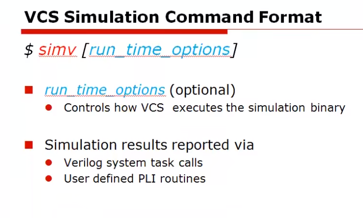 VCS-bilibili教程篇1-Simulation Basics_vcs bsub-CSDN博客