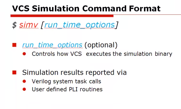 VCS-bilibili教程篇1-Simulation Basics_vcs Bsub-CSDN博客