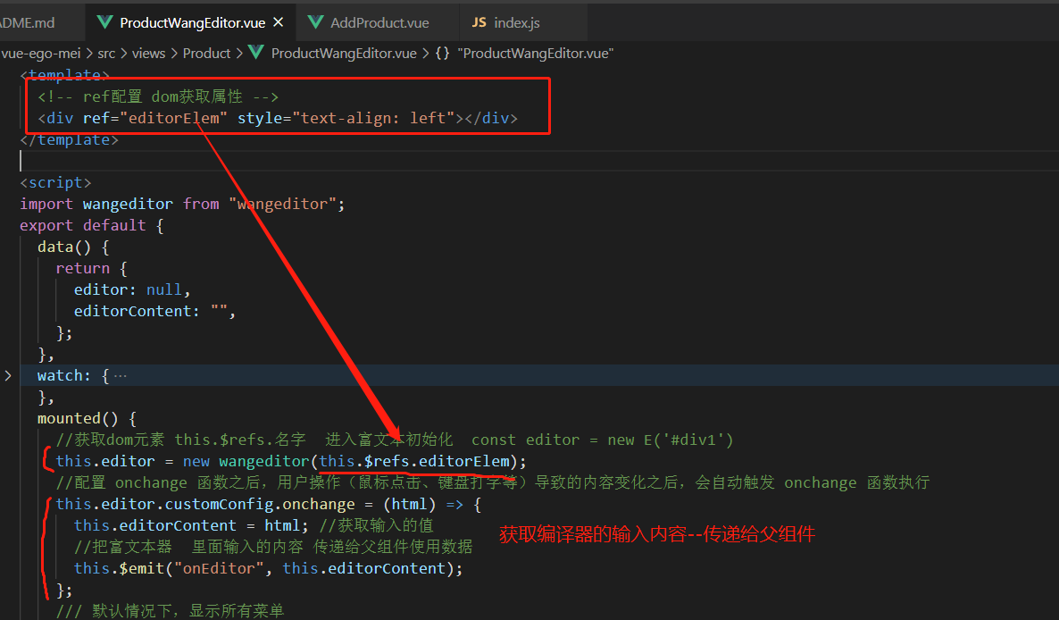 在vue中使用wangEditor富文本编辑器_vue Wangeditor富文本封装-CSDN博客