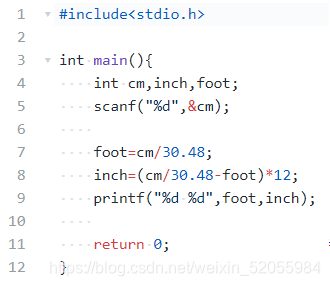 如果已知英制长度的英尺foot和英寸inch的值 那么对应的米是 Foot Inch 12 0 3048 现在 如果用户输入的是厘米 数 那么对应英制长度的英尺和英寸是多少呢 别忘了1英尺等于12英寸 爱喝酒酿奥利奥的博客 Csdn博客 Foot鉃昳nch 12 如果已知英制长度的英尺foot和英寸inch的值 那么对应的米是 Foot Inch 12 0 3048 现在 如果用户输入的是厘米 数 那么对应英制长度的英尺和英寸是多少呢 别忘了1英尺等于12英寸 爱喝酒酿奥利奥的博客 Csdn博客 Foot鉃昳nch 12