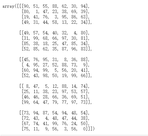 numpy基础知识样例运用_numpy