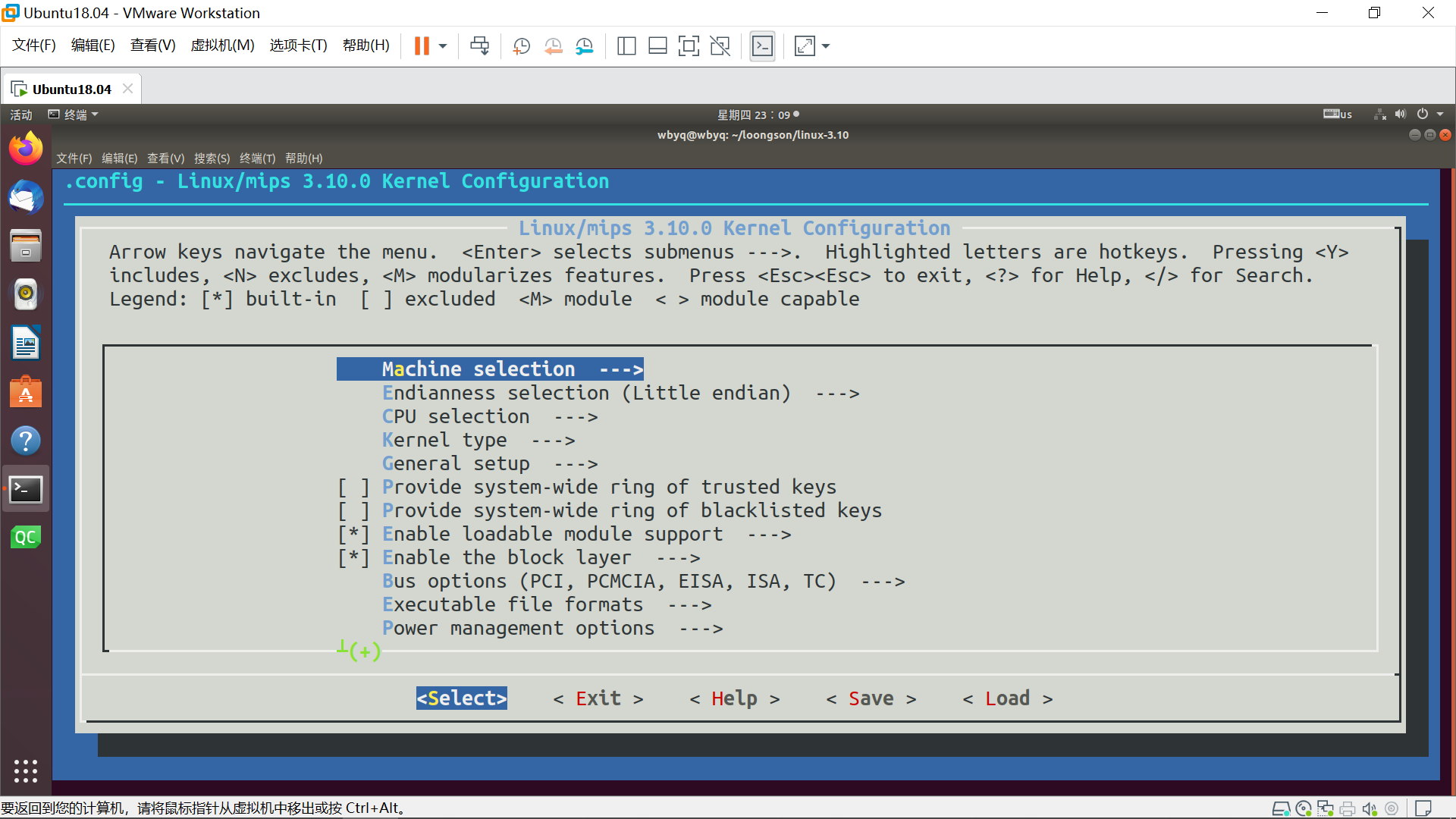 嵌入式Linux开发 编译龙芯派二代Linux内核(龙芯2K1000)_DS小龙哥的博客CSDN博客_龙芯2k1000开发板资料