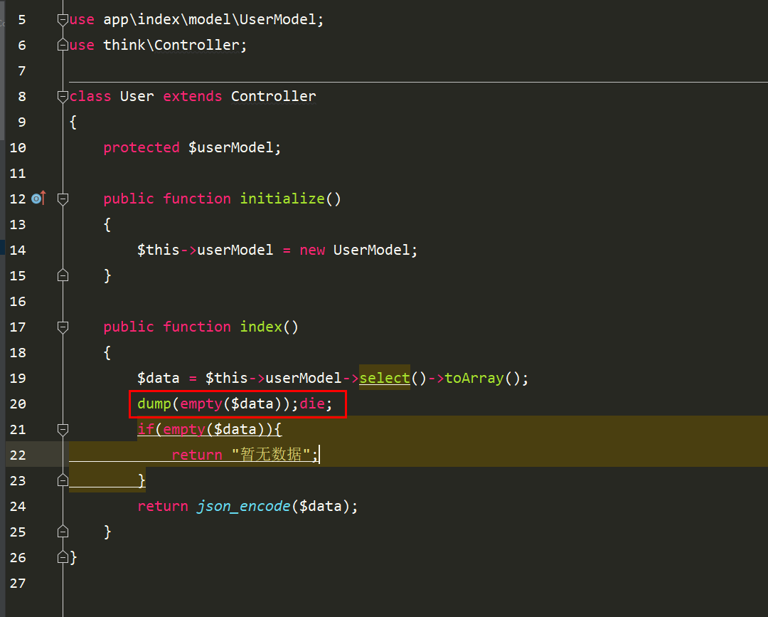 The old driver actually overturned in judging the return result (ThinkPHP)