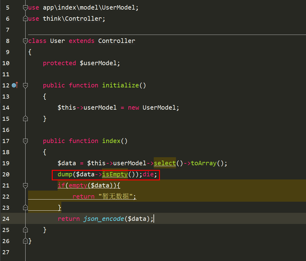 The old driver actually overturned in judging the return result (ThinkPHP)