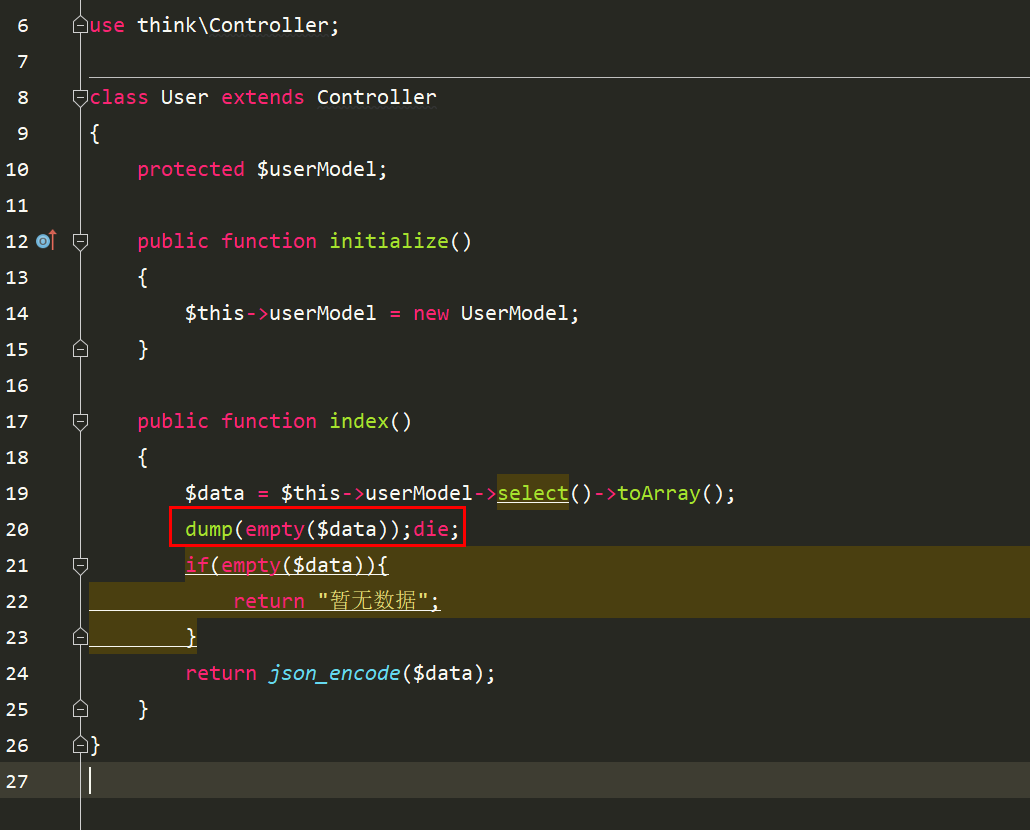 The old driver actually overturned in judging the return result (ThinkPHP)