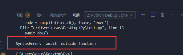 syntaxerror-await-outside-async-function-syntaxerror-await