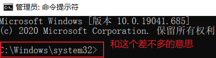 $ npm 不是内部命令