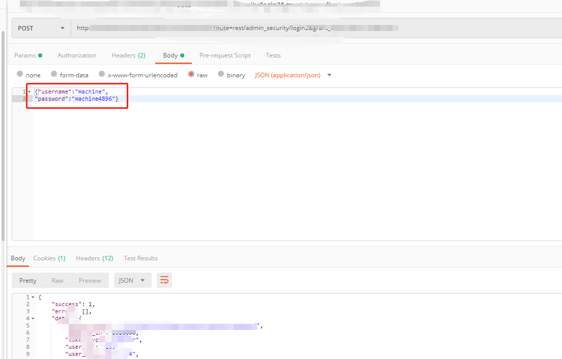 Use PostMan debug interface - Programmer Sought