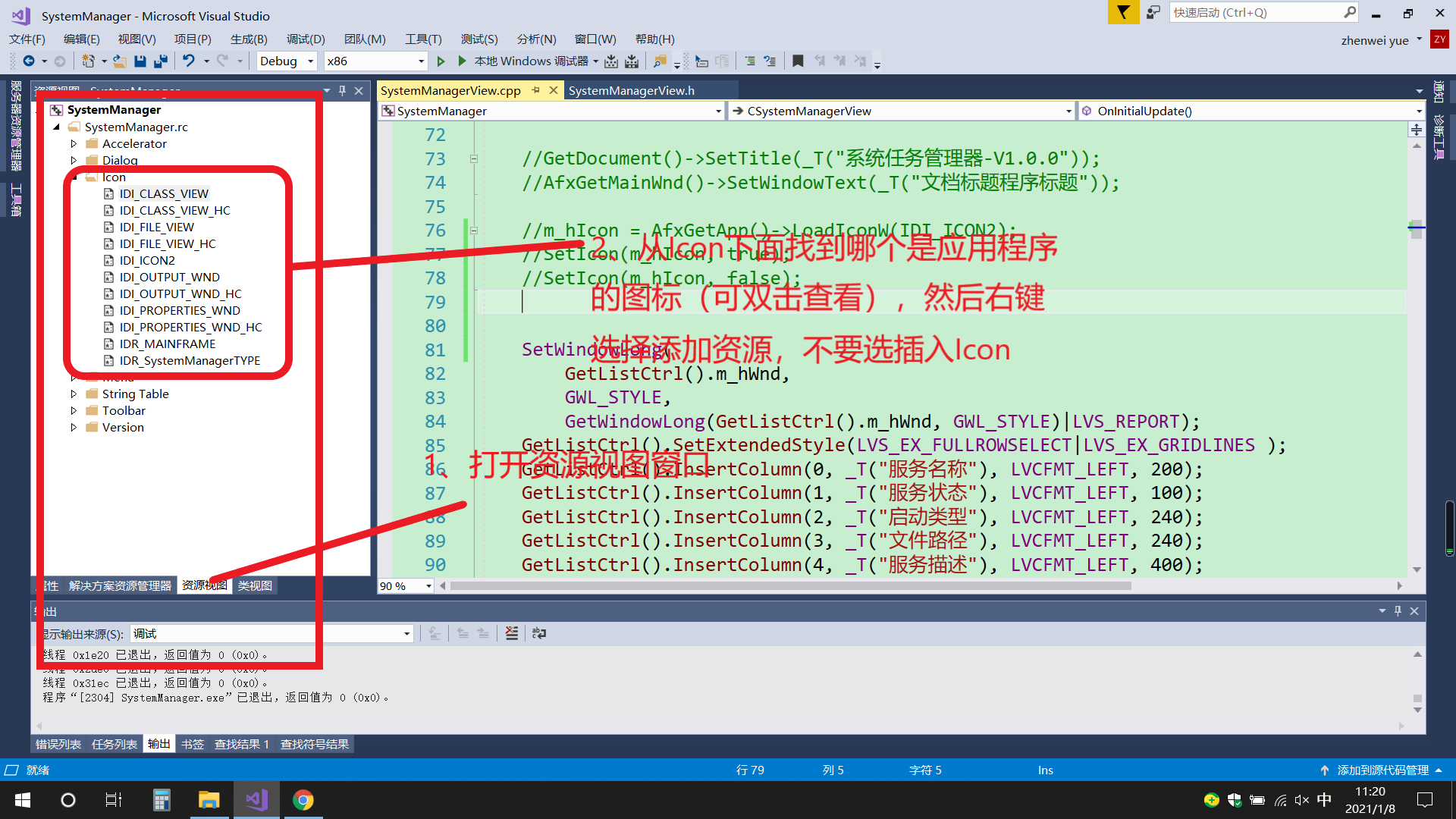 watermark,type_ZmFuZ3poZW5naGVpdGk,shadow_10,text_aHR0cHM6Ly9ibG9nLmNzZG4ubmV0L3UwMTQ2MjcwMjA,size_16,color_FFFFFF,t_70