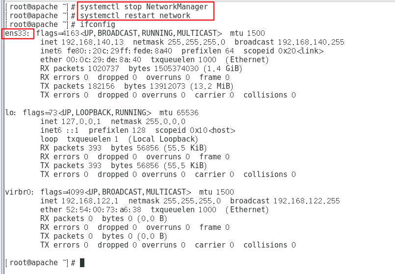 systemctl-start-network-csdn