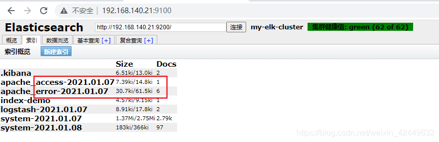 ここに画像の説明を挿入