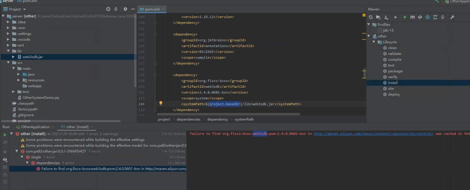 idea maven 编译本地jar包的问题_idea maven project.basedirCSDN博客