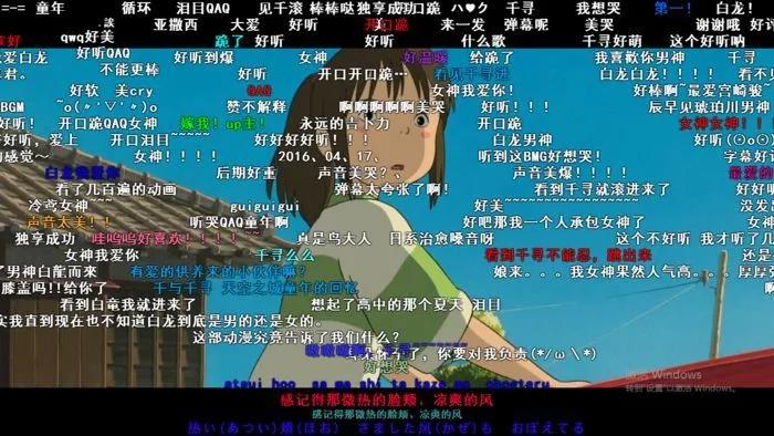实现B站弹幕很难么？这个开源项目了解一下_b站小程序弹幕组件-CSDN博客