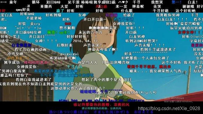 实现B站弹幕很难么?这个开源项目了解一下_b站小程序弹幕组件-CSDN博客