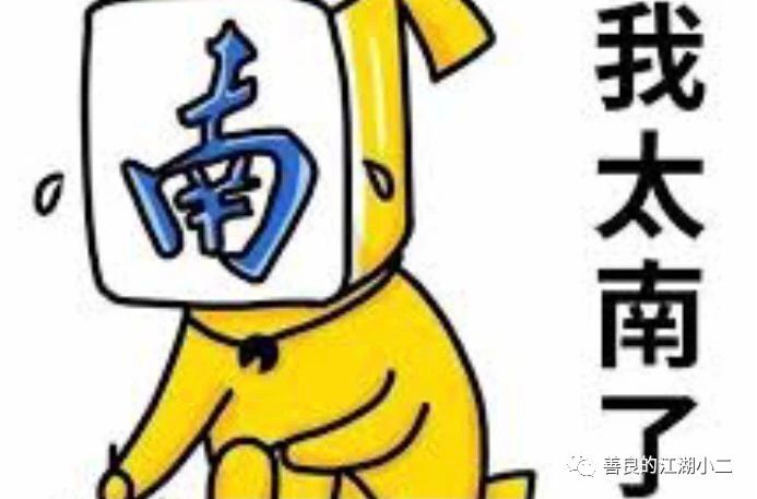 曾经的身无分文到现在的身价上万你敢说亚马逊测评不赚钱