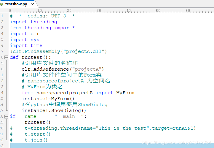 在Python中引用C#的动态库的的Form类_python调用c#窗体-CSDN博客