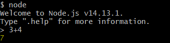 You can run node in the terminal
