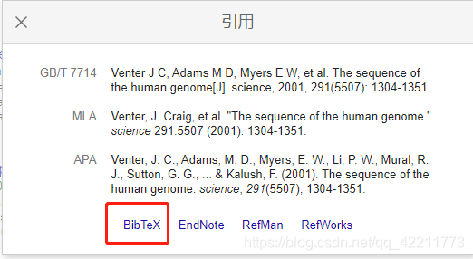 在google学术中检索出你需要的文献，点开引用，下面有一个“BibTex”，点击“BibTex”