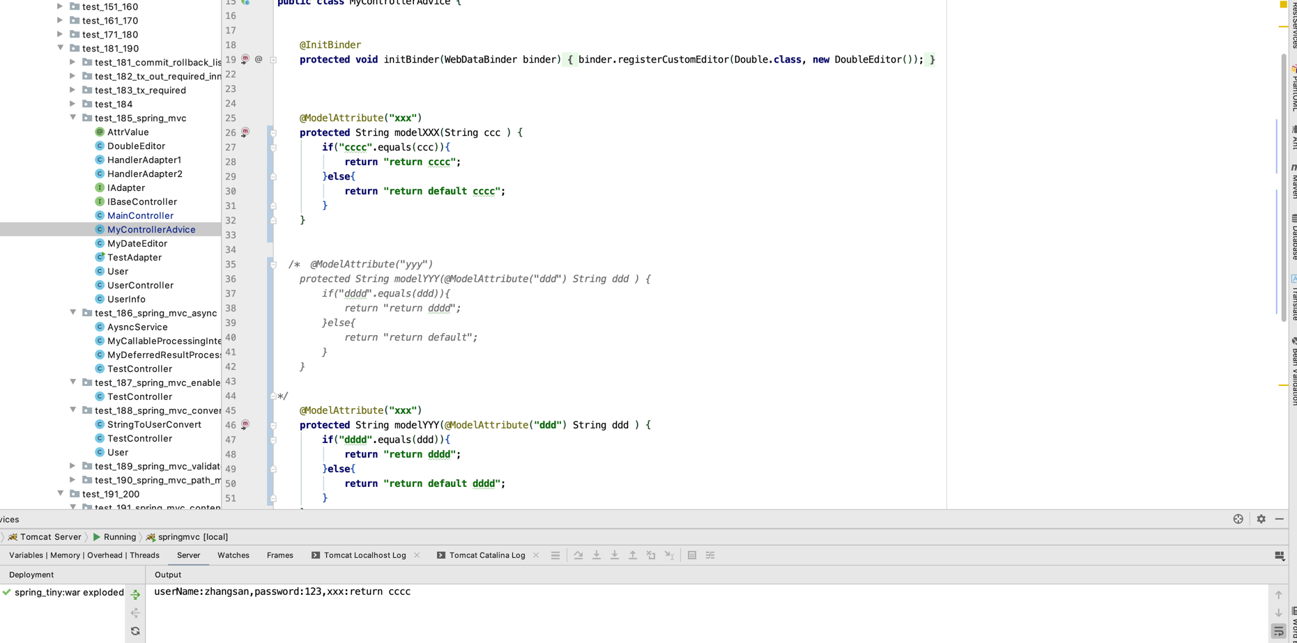 Spring MVC源码解析（三）方法参数解析器_databinder is already initialized call