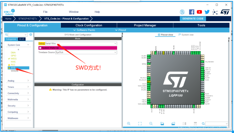 STM32CubeMX