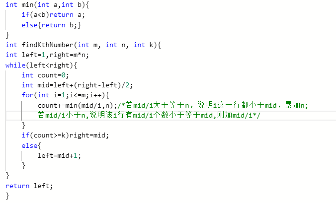 Insert picture description here