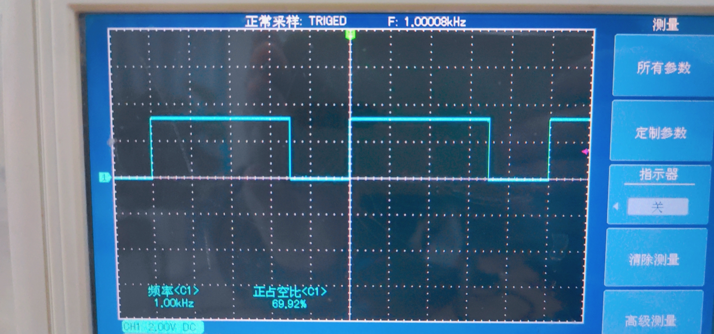 STM32 Cubeide (8) Universal Timer PWM - Programmer Sought