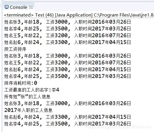 Run code results