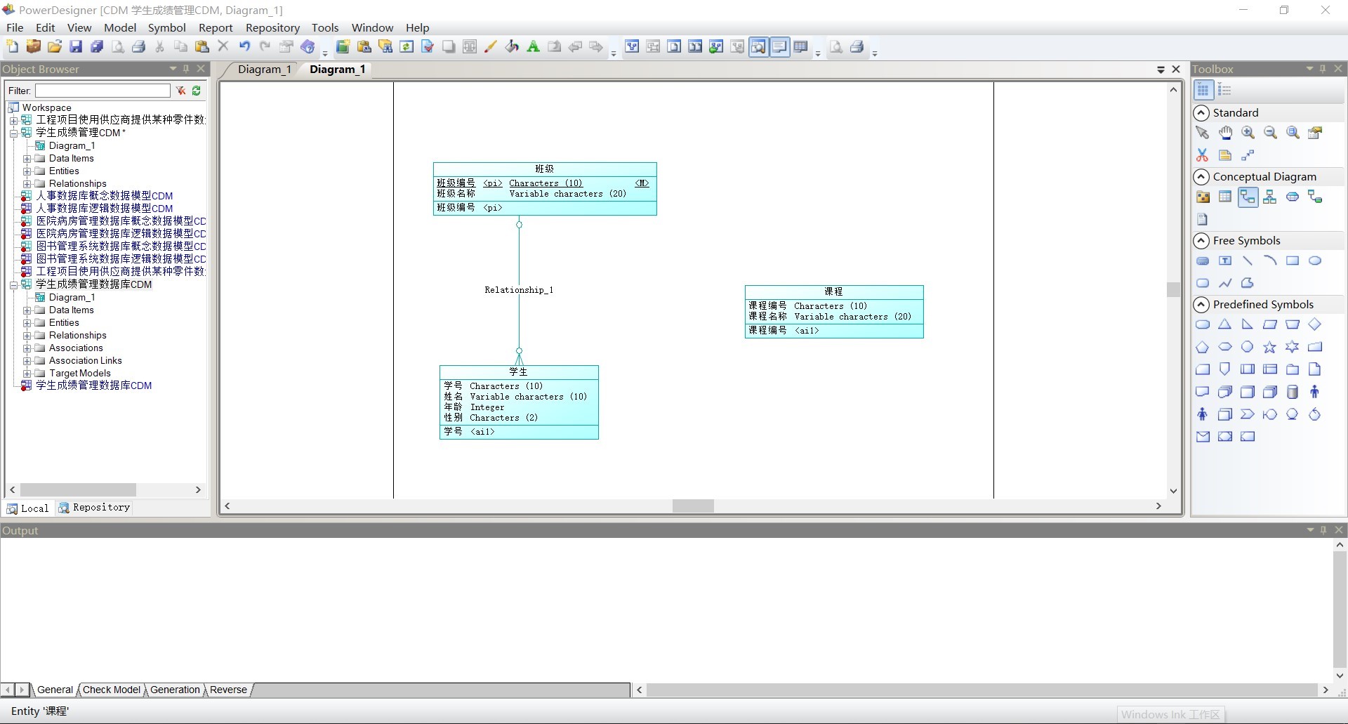 watermark,type_ZmFuZ3poZW5naGVpdGk,shadow_10,text_aHR0cHM6Ly9ibG9nLmNzZG4ubmV0L3dlaXhpbl80NzU2NTcwOA,size_16,color_FFFFFF,t_70