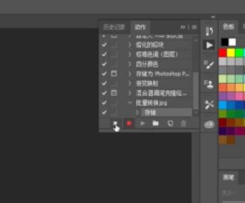 请输入图片描述