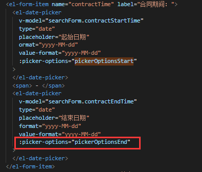 element date picker, the end date cannot be less than the start date ...