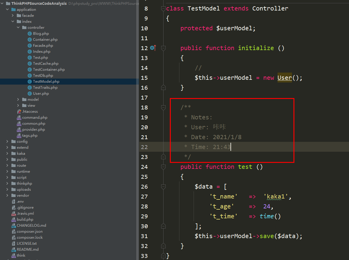 真香啊！新版phpstorm(版本2020.3)