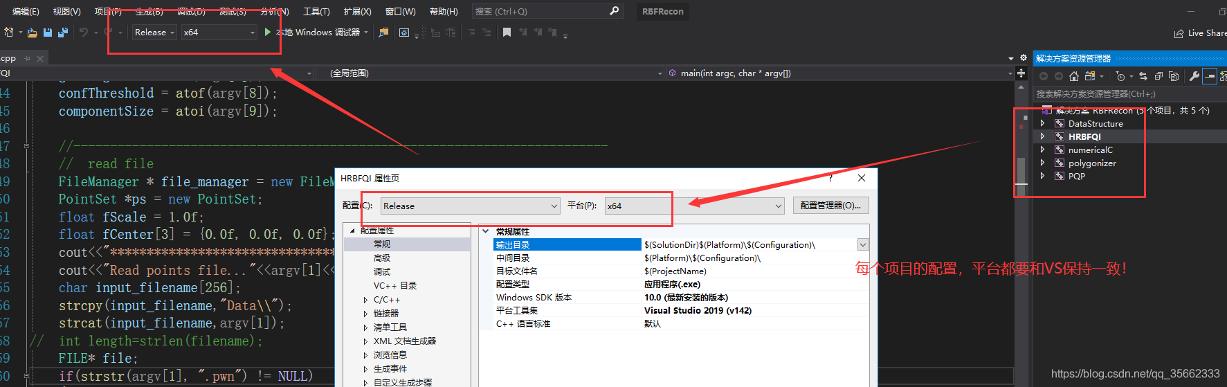 vs2019窗口设计(vs2019windows窗体应用)