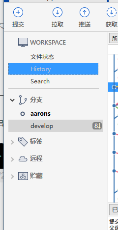 git误删本地分支怎么办？