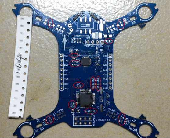 自己焊接制作的蓝鸟STM32四轴飞行器