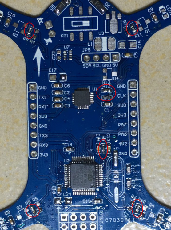 自己焊接制作的蓝鸟STM32四轴飞行器