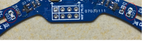 自己焊接制作的蓝鸟STM32四轴飞行器