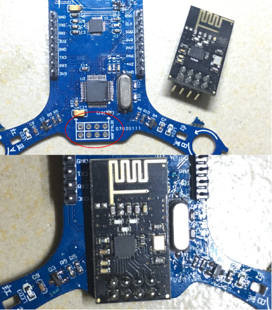 自己焊接制作的蓝鸟STM32四轴飞行器