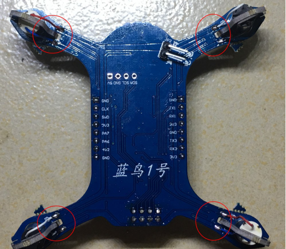 自己焊接制作的蓝鸟STM32四轴飞行器