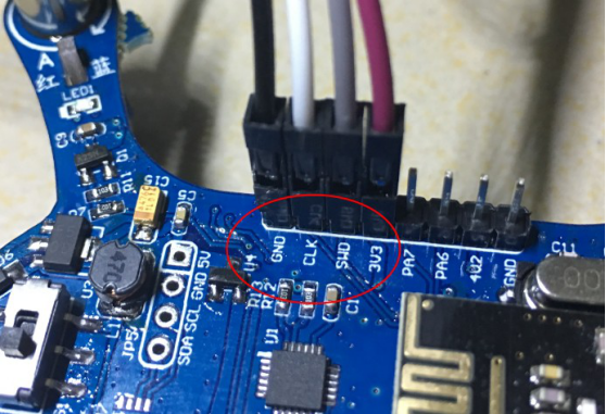 自己焊接制作的蓝鸟STM32四轴飞行器