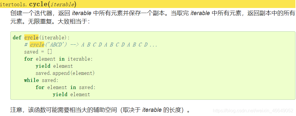 python——迭代器itertools.cycle-CSDN博客