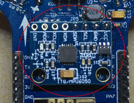 自己焊接制作的蓝鸟STM32四轴飞行器