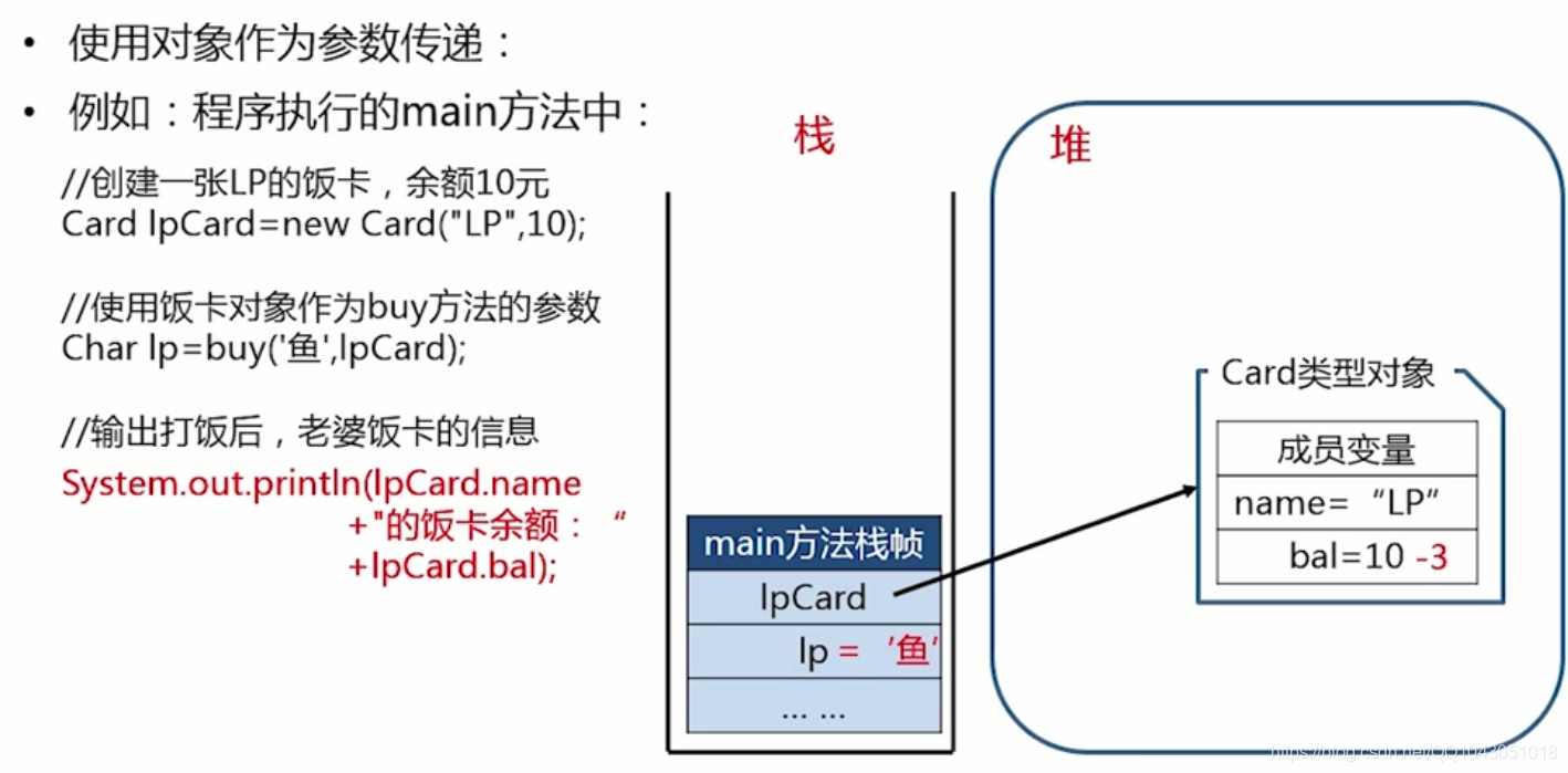 ここに画像の説明を挿入