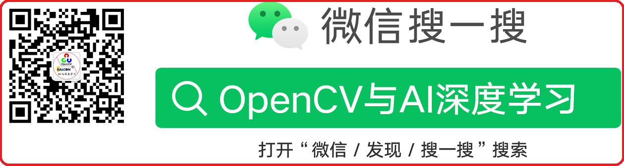 体感游戏 | 手势识别玩飞机大战游戏(二) Python+OpenCV实现简易手势识别功能