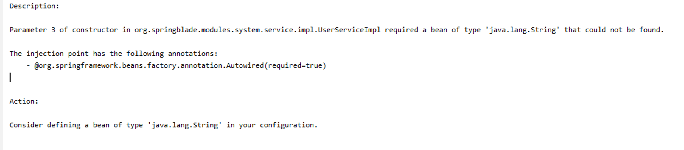 SpringBoot启动报错的信息