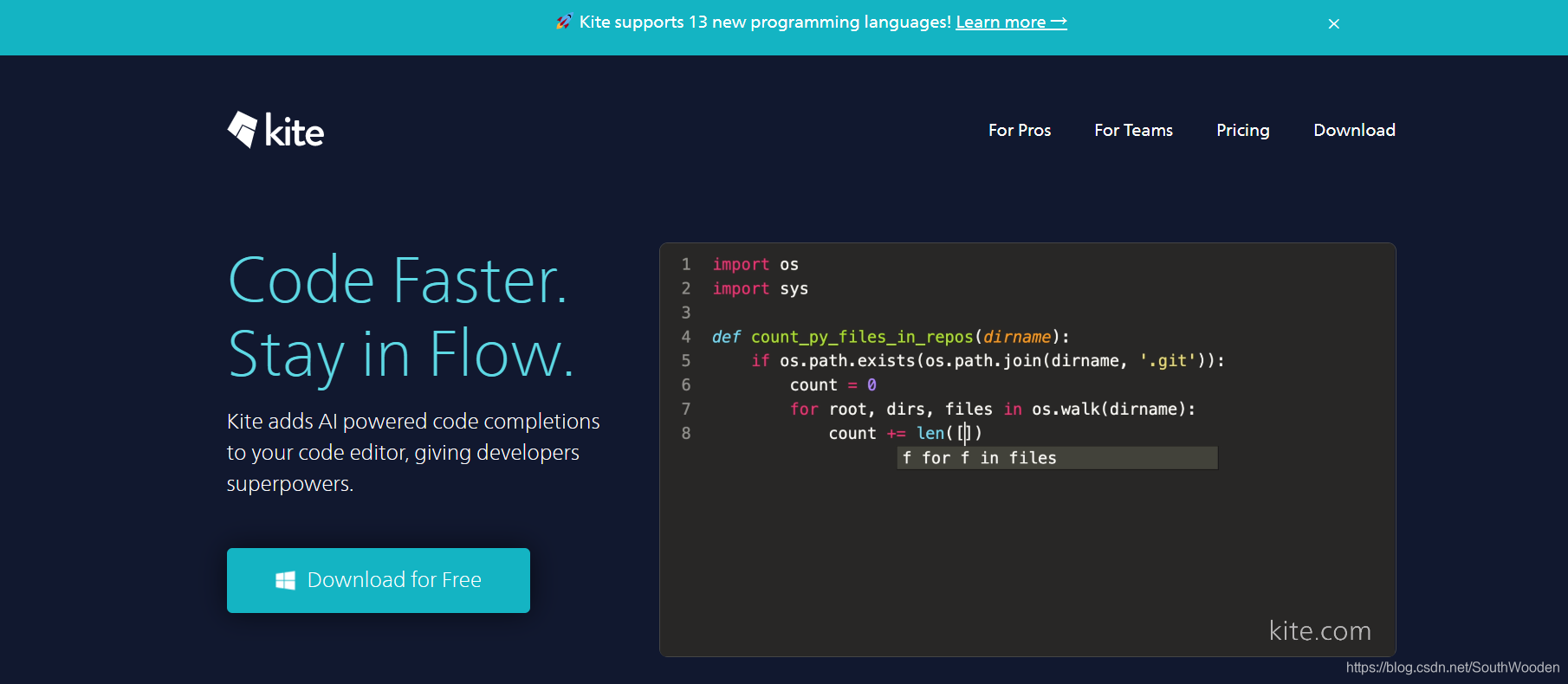 推荐一款Python代码补全插件Kite_kite代码补全插件-CSDN博客