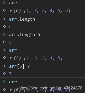 array_length