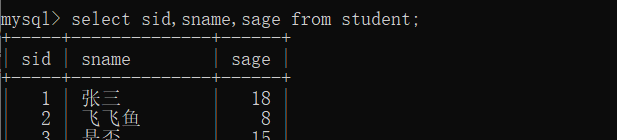 Query specified column