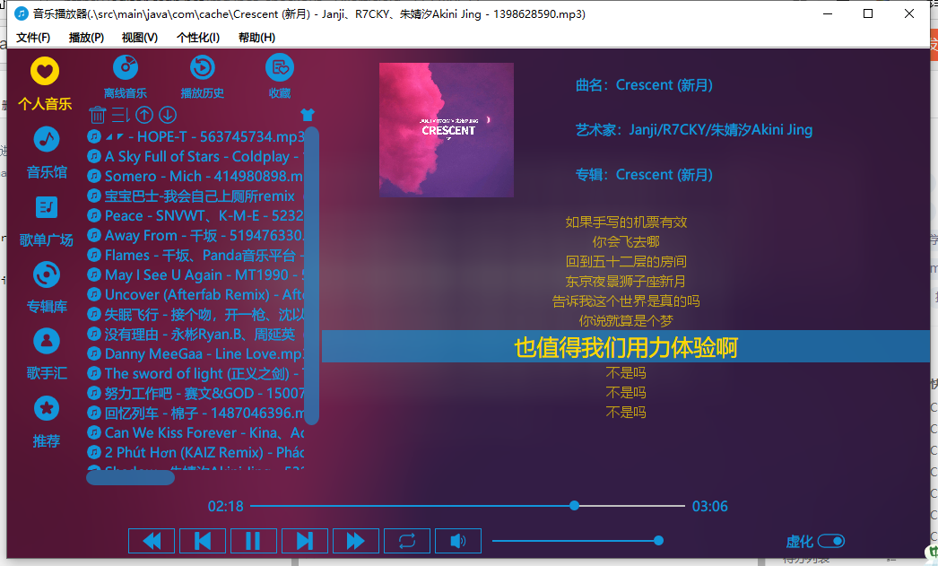 用Java Image Filters对图像进行高级处理-CSDN博客