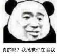 ad方法的发发发